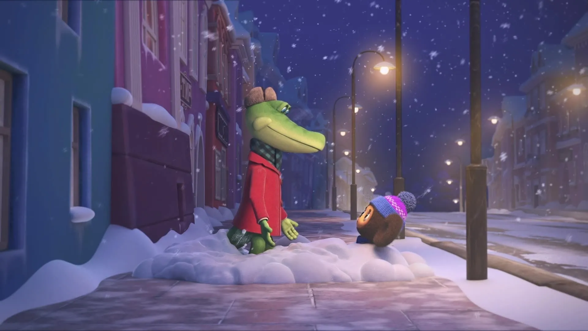 Cheburashka. The Secret of the Holiday