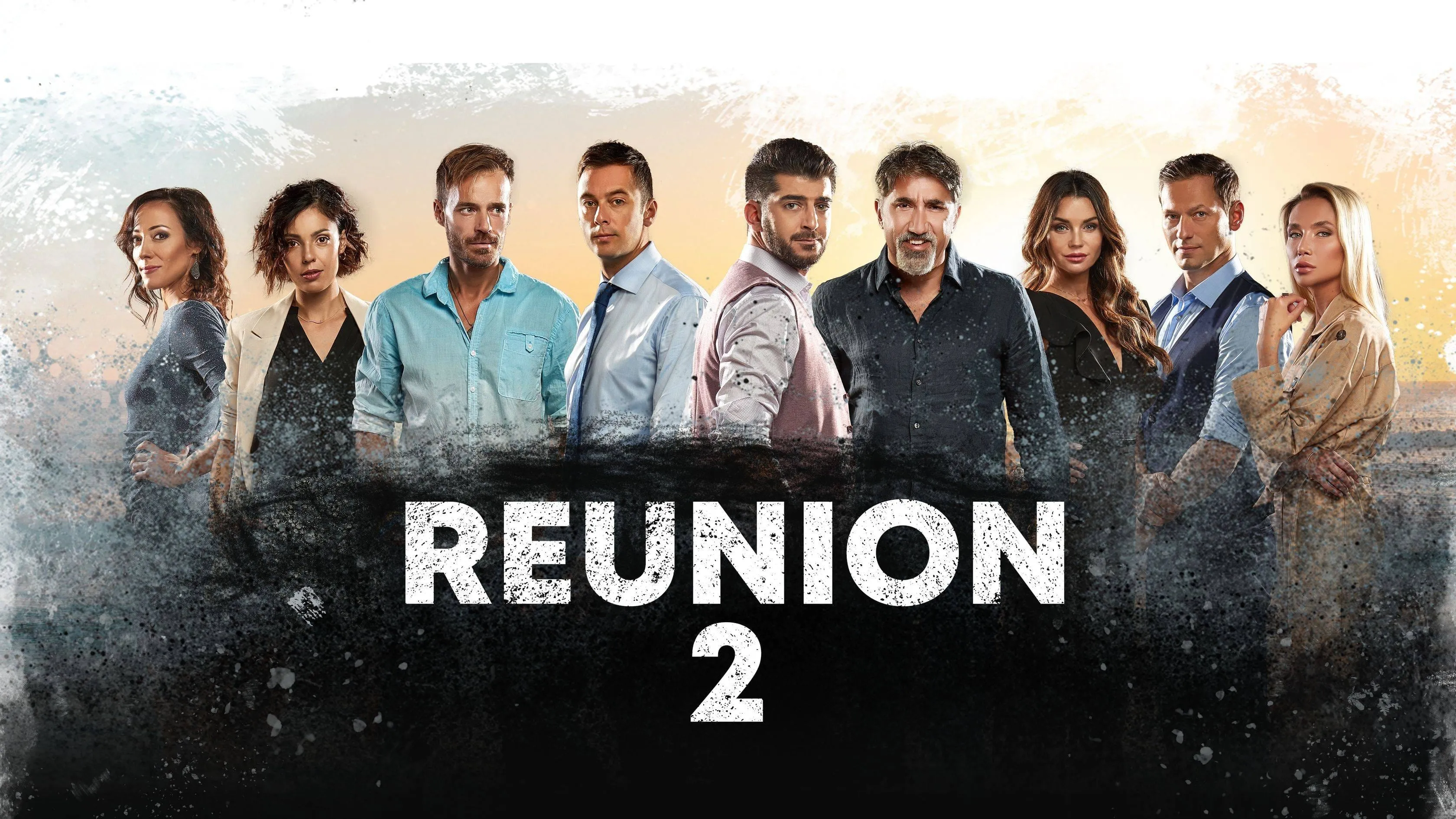 Reunion 2