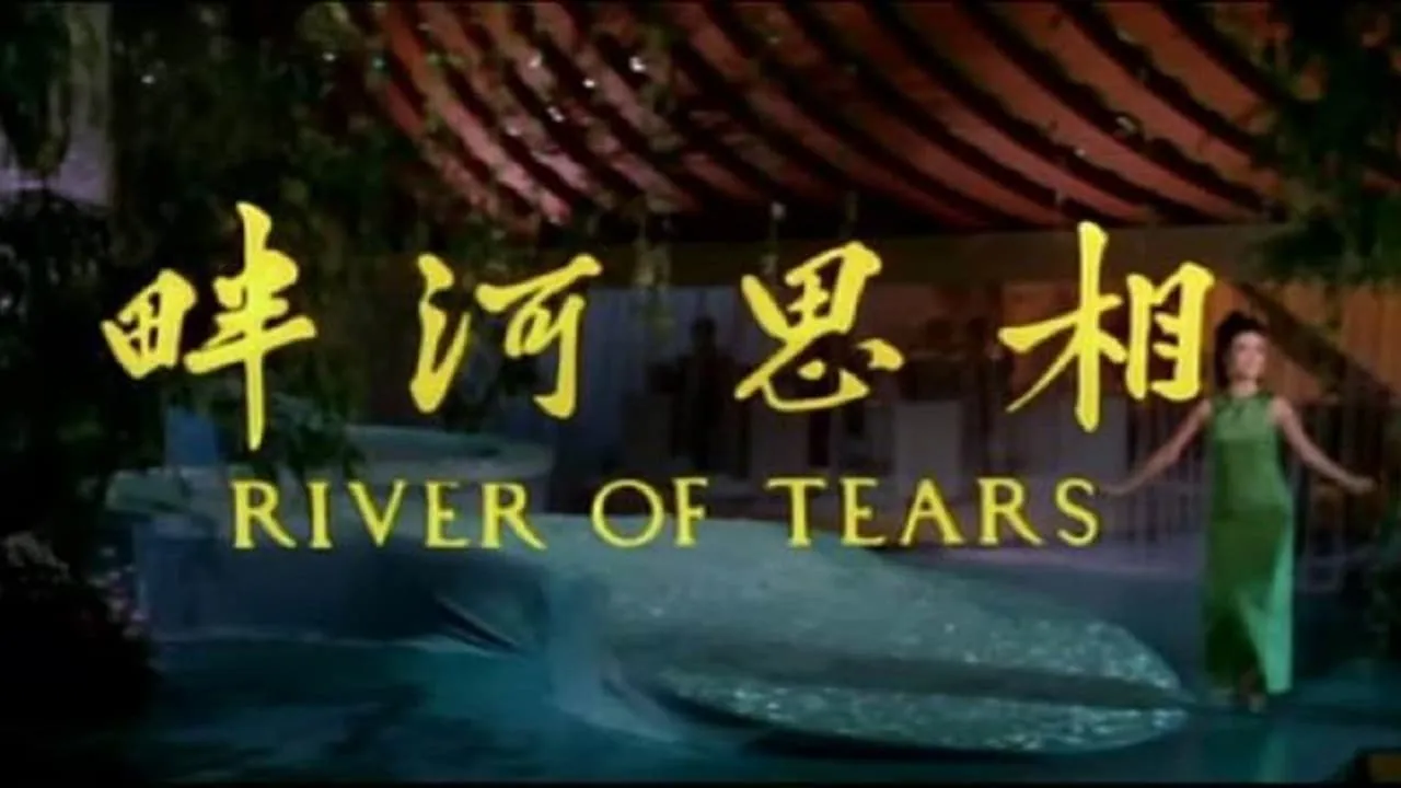 River of Tears