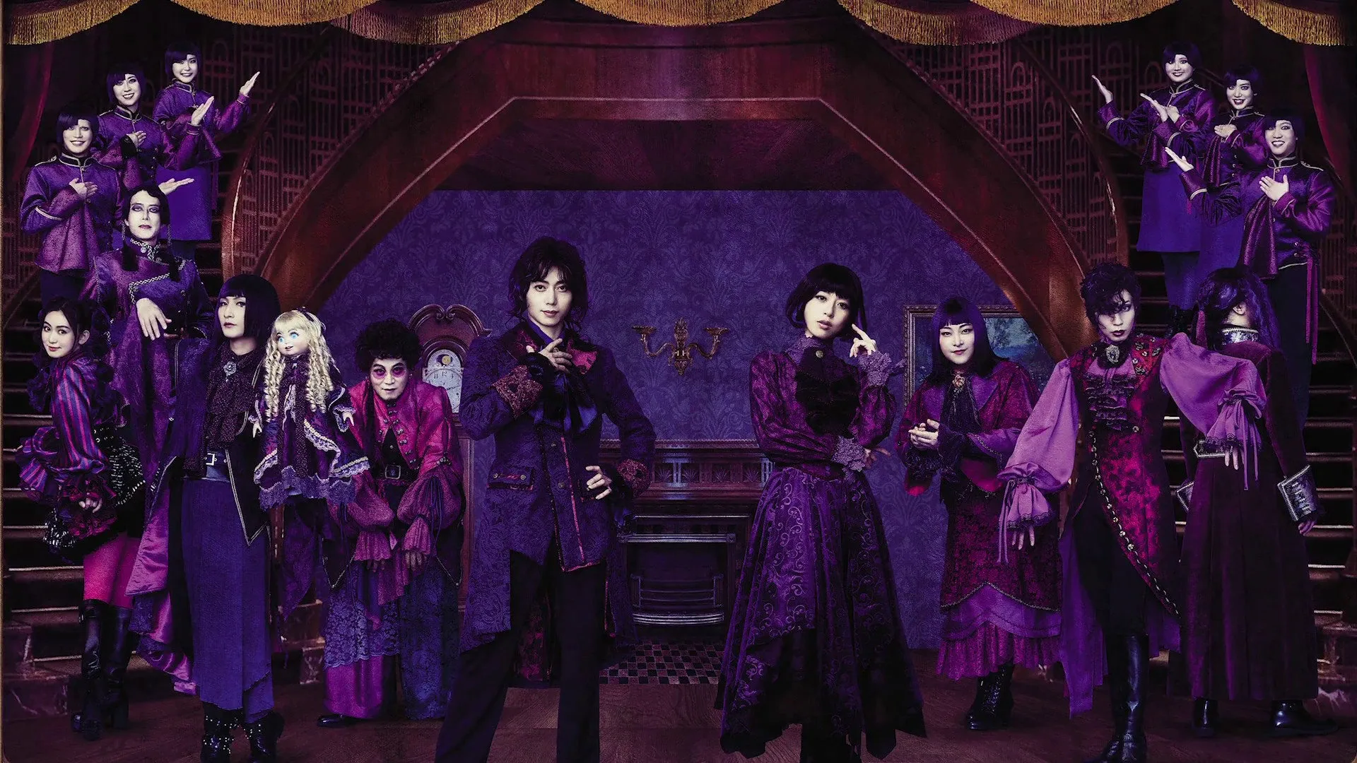 Marionette Hotel