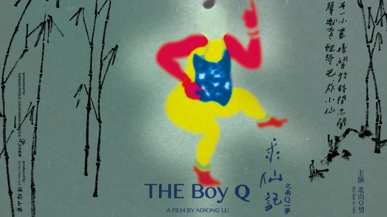 THE Boy Q