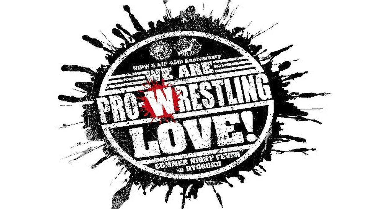 NJPW & AJPW 40th Anniversary: We Are Pro-Wrestling Love