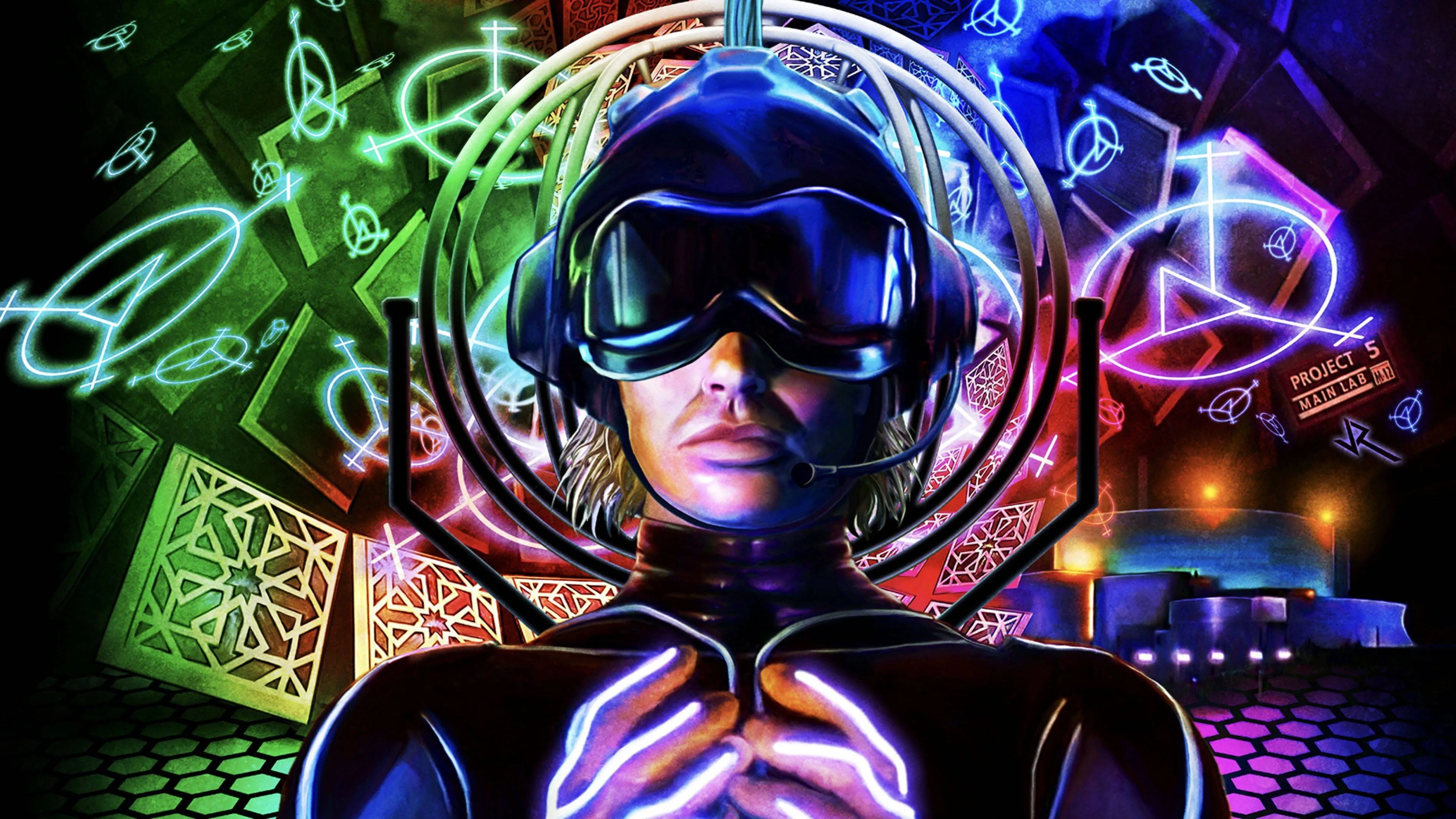 The Lawnmower Man