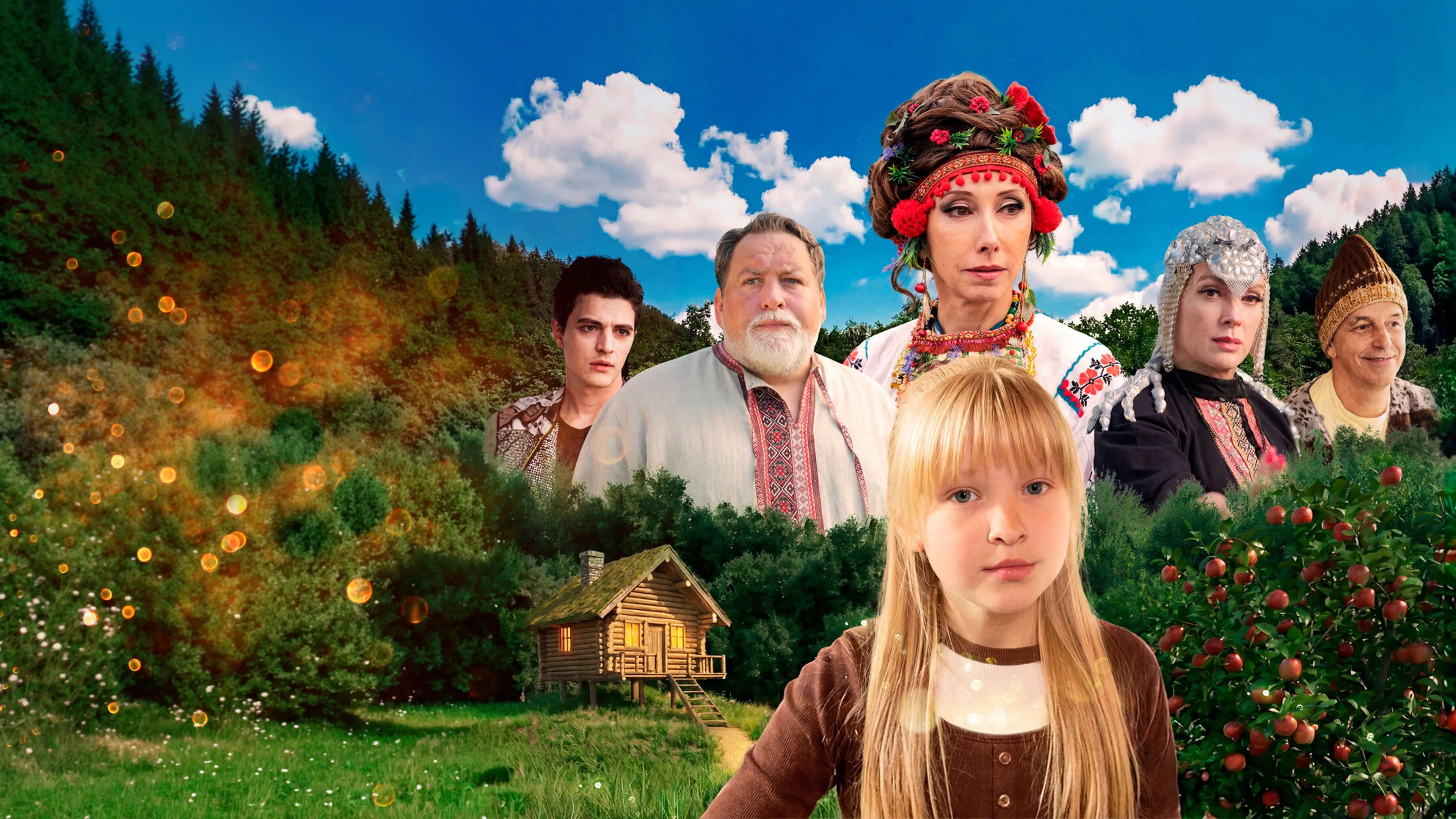 Baba Yaga's School