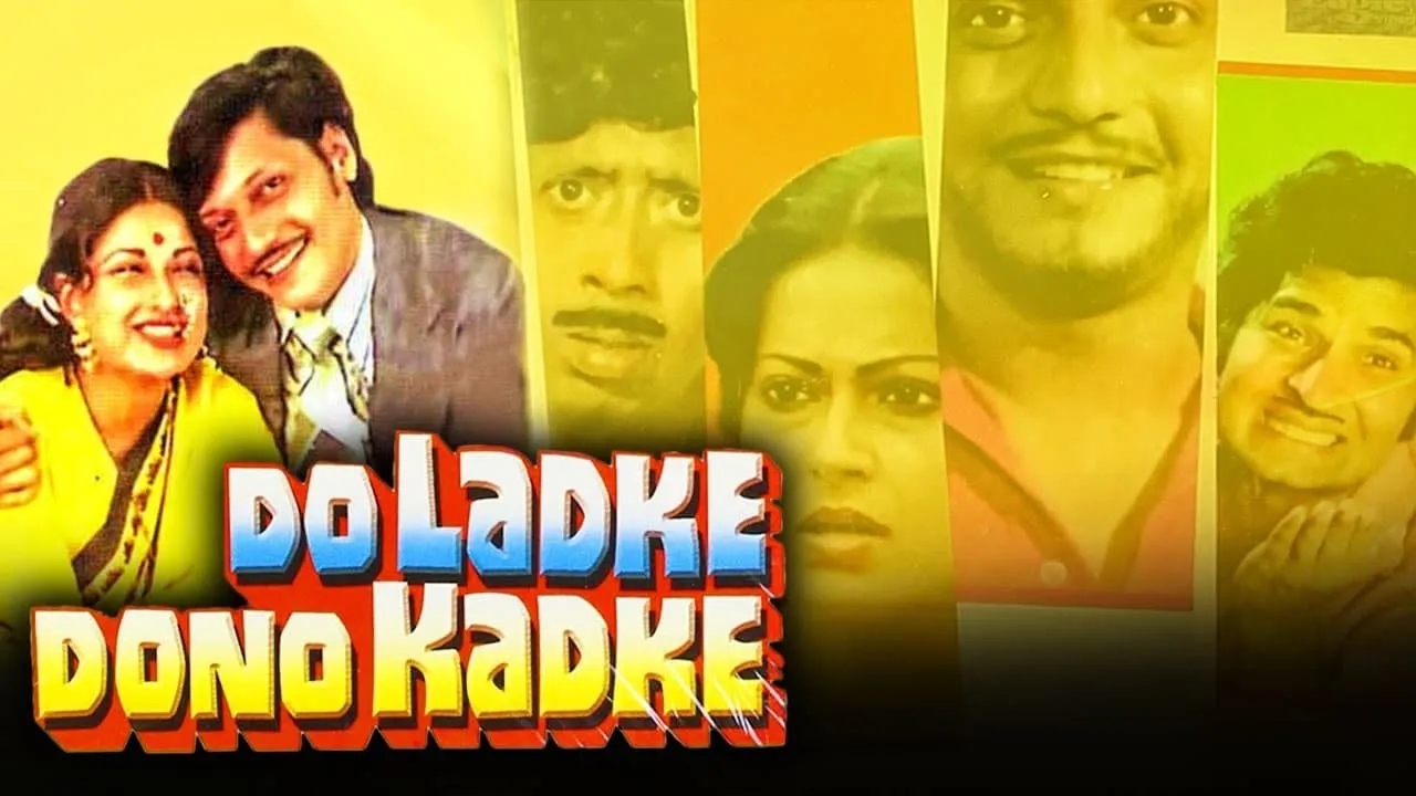 Do Ladke Dono Kadke