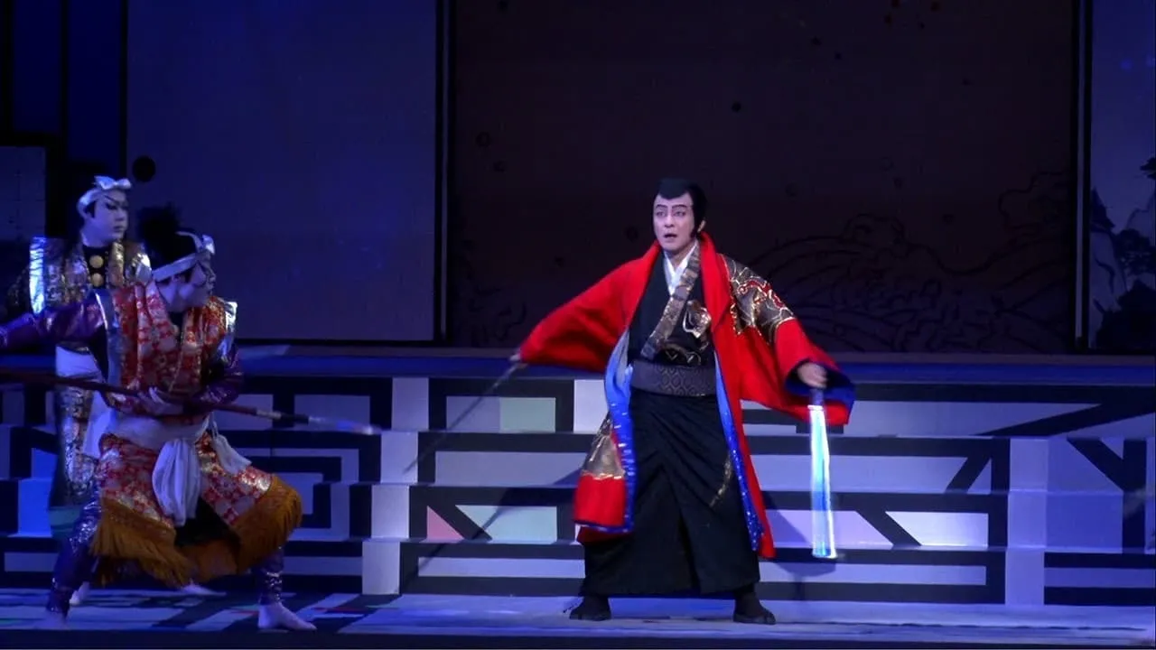 Lupin the Third: Kabuki