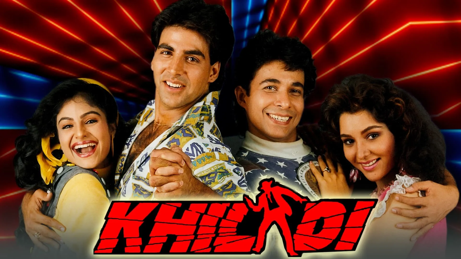 Khiladi