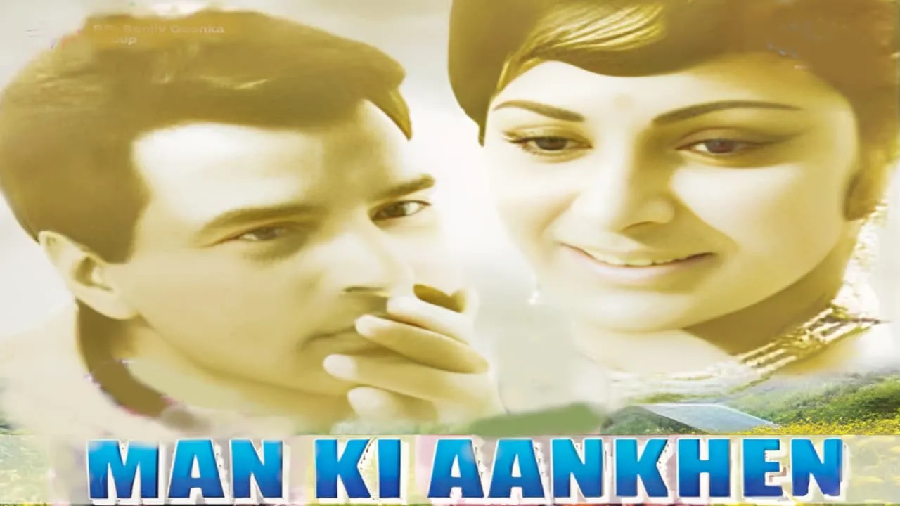 Man Ki Aankhen