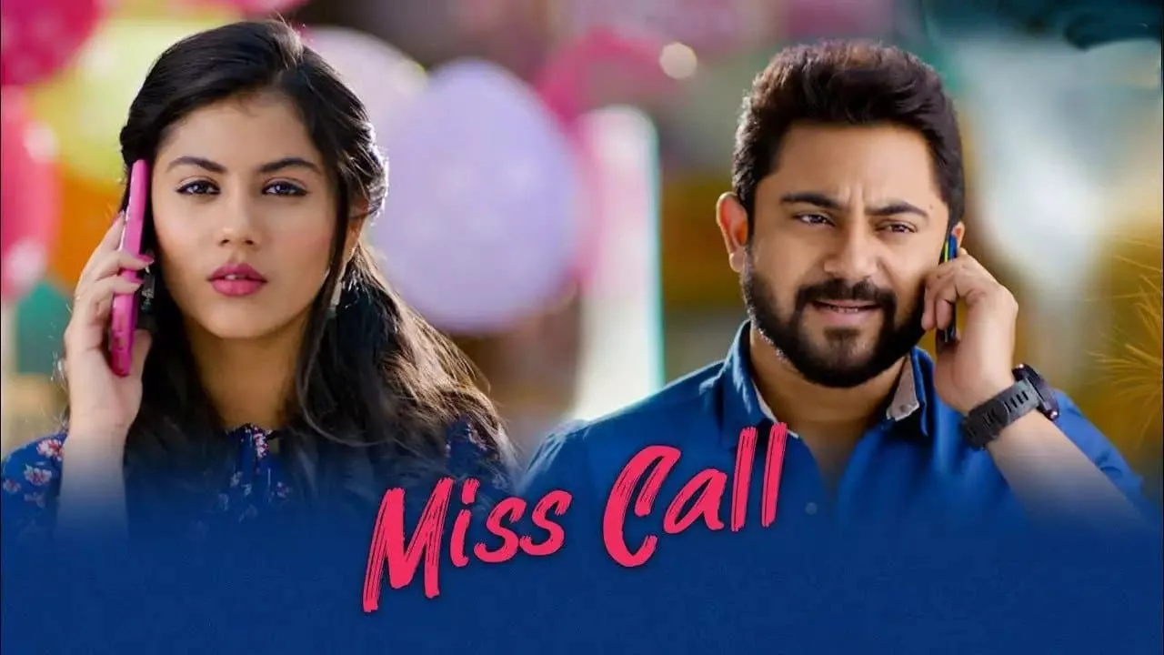 Miss Call