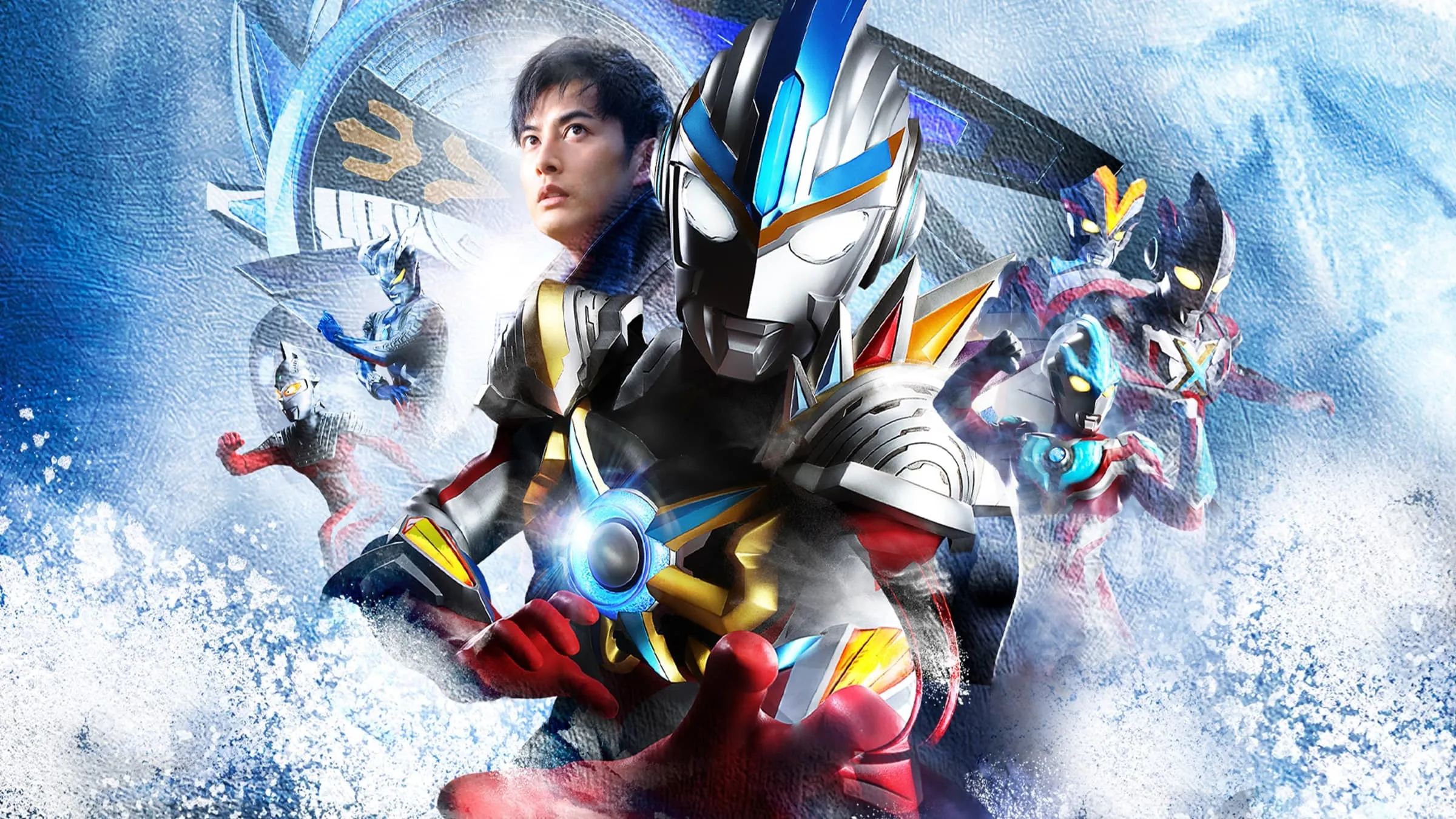 Ultraman Orb the Movie: Let Me Borrow The Power of Bonds!