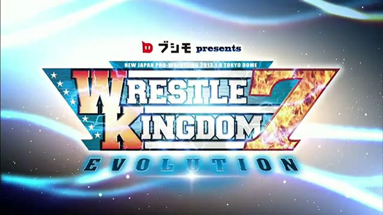 NJPW Wrestle Kingdom 7