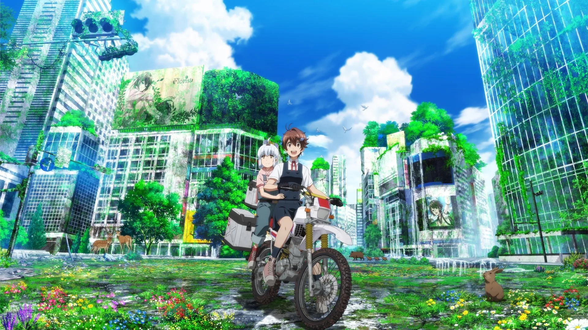 Touring After the Apocalypse