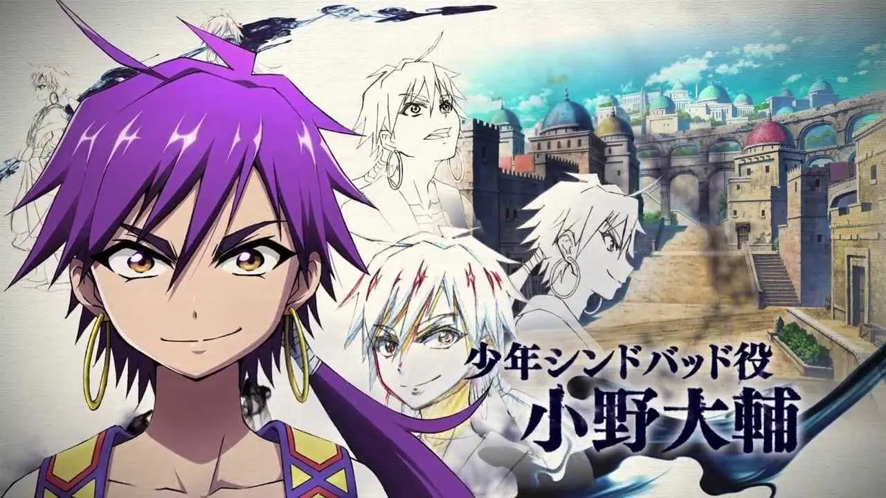 Magi: Adventure of Sinbad (OVA)