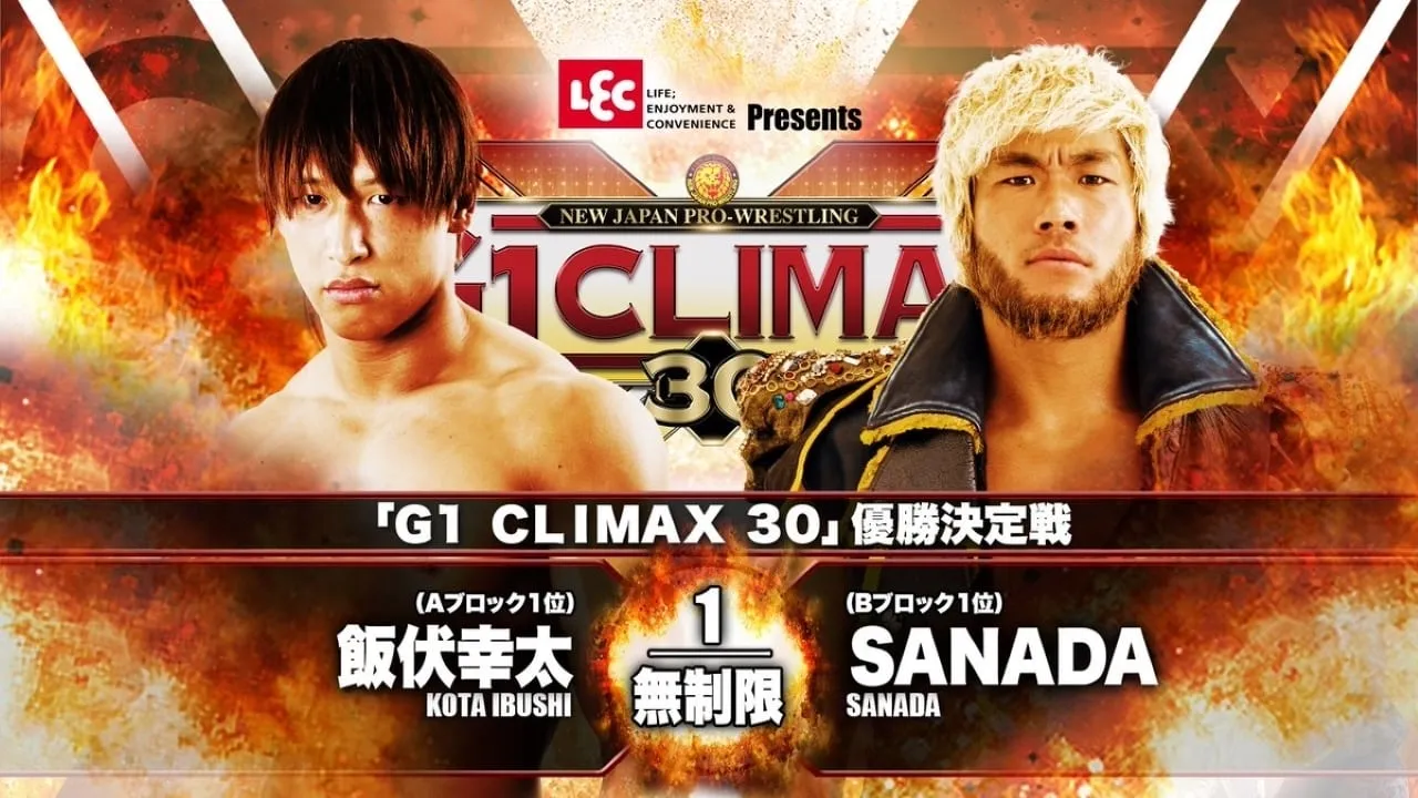 NJPW G1 Climax 30: Day 19 (Final)