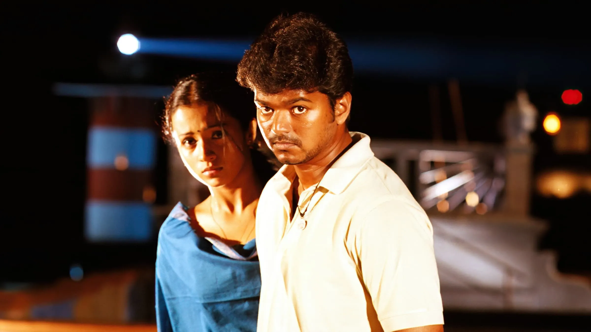 Ghilli