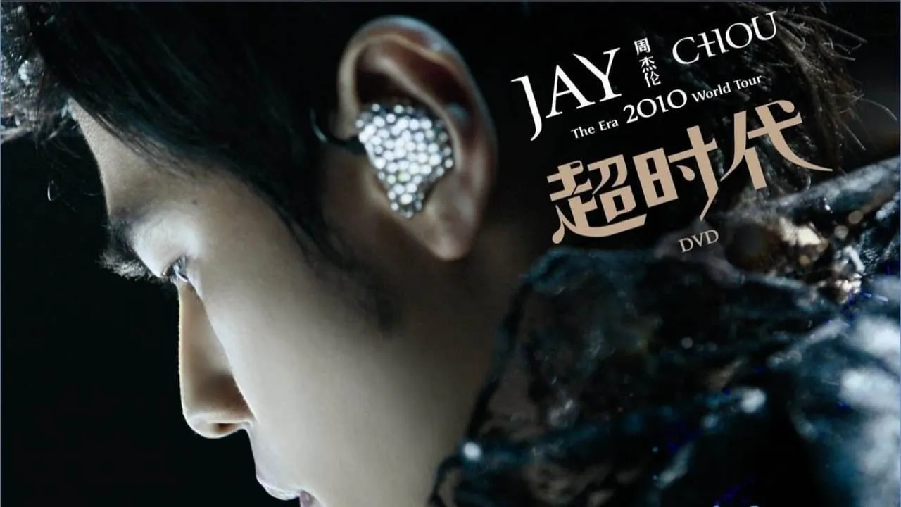 Jay Chou The Era World Tours 2010