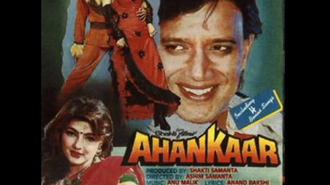 Ahankaar