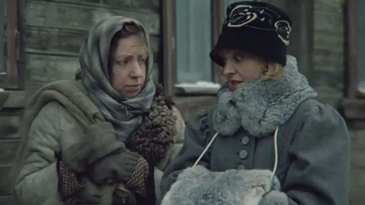 Down with Commerce on the Love Front, or Reciprocal Services