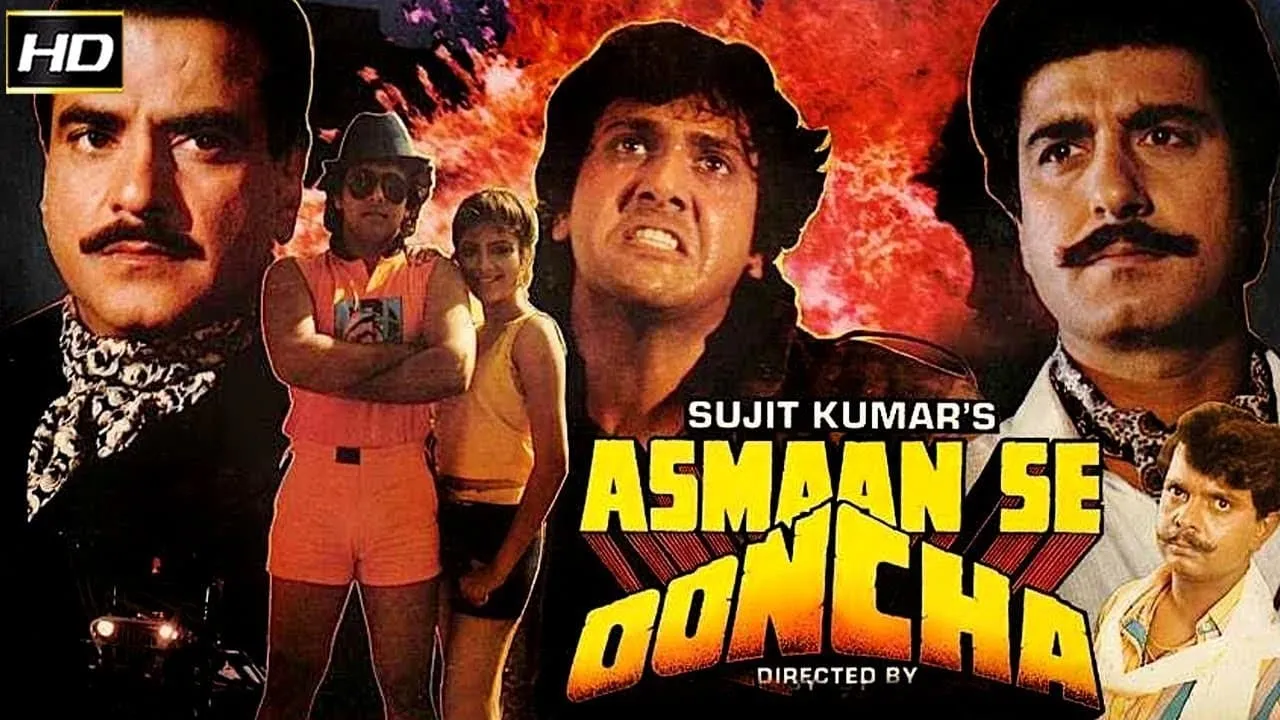 Asmaan Se Ooncha