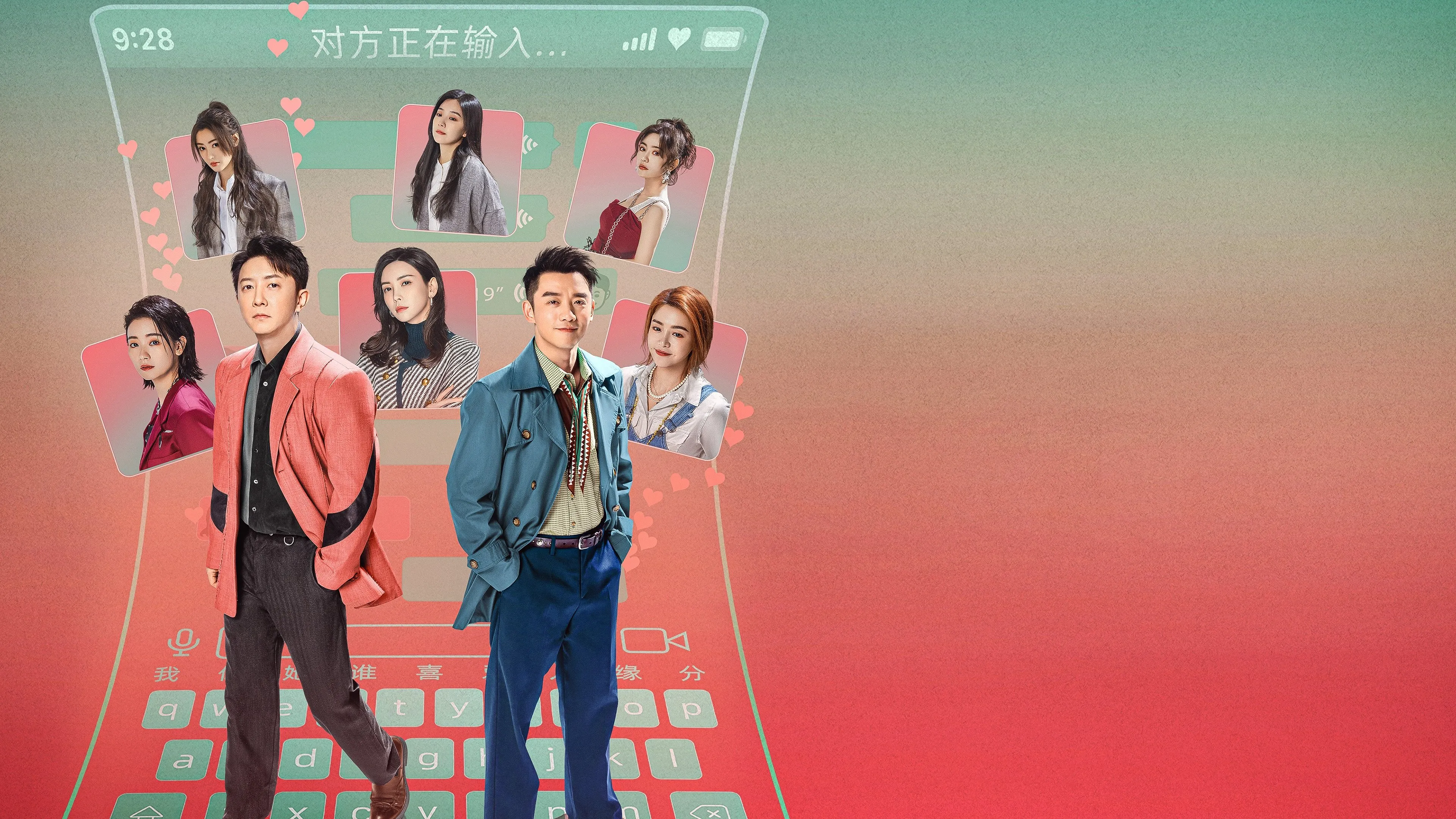 The Ex-Files 4: Marriage Plan