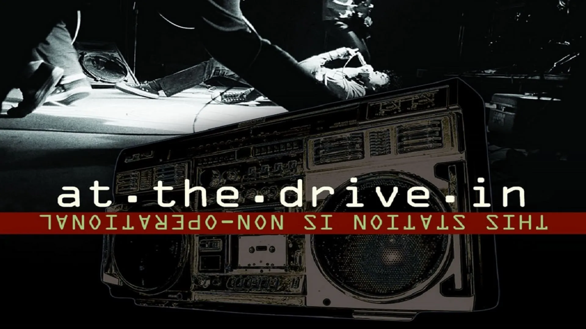 At the Drive-In: This Station Is Non-Operational